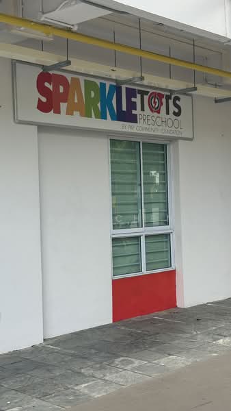 530 Serangoon North Avenue 4, 530 Serangoon North Avenue 4, Room Rental, 130 sqft, HDB Flat For Rent, by Amy Chen, 500076563 - PropertyGuru.com.sg