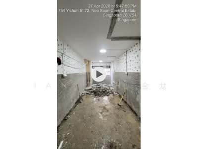 For Sale - 754 Yishun Street 72
