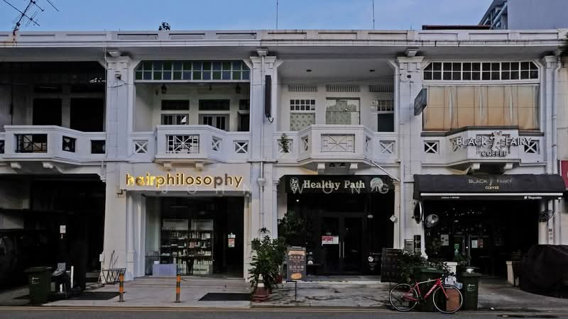 Studio room in prime location (lavender area), Tyrwhitt Road, Room Rental, 300 sqft, Walk-up Apartment For Rent, by John Wong, 500076639 - street view - PropertyGuru.com.sg