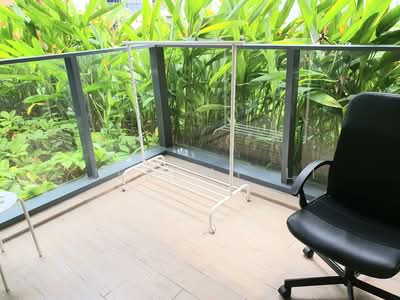 For Sale - Sophia Hills