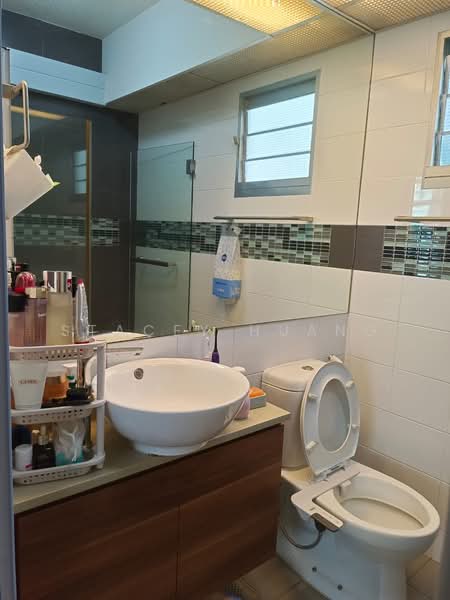 207A Punggol Place HDB Flat For Sale at S$ 680,000 | PropertyGuru Singapore - Bathroom