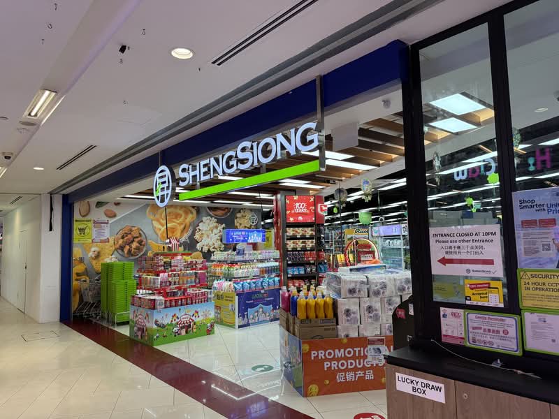 Katong Regency Condominium For Sale at S$ 1,180,000 | PropertyGuru Singapore - Supermarket