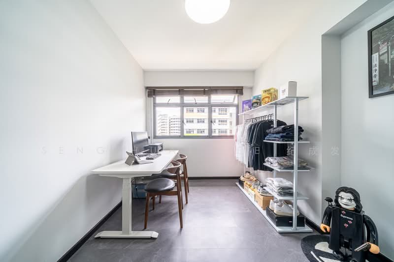 618B Tampines Street 61 HDB Flat For Sale at S$ 990,000 | PropertyGuru Singapore - Study