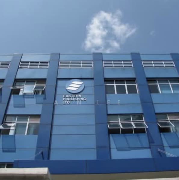 EPL Building, 1100 Lower Delta Road, 1,200 sqft, Light Industrial (B1) For Rent, by Ann Lee, 500076952 - Exterior - CommercialGuru.com.sg