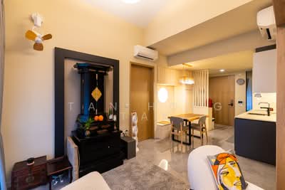 For Sale - The Essence