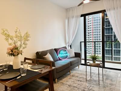 For Sale - Tembusu Grand