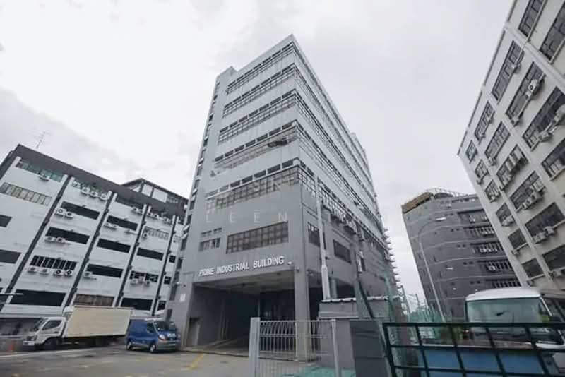 Prime Industrial Building, 39B Jalan Pemimpin, Ang Mo Kio / Bishan / Thomson, 2,730 sqft, Light Industrial (B1) For Rent, by Eileen Tan, 500077123 - Exterior - CommercialGuru.com.sg