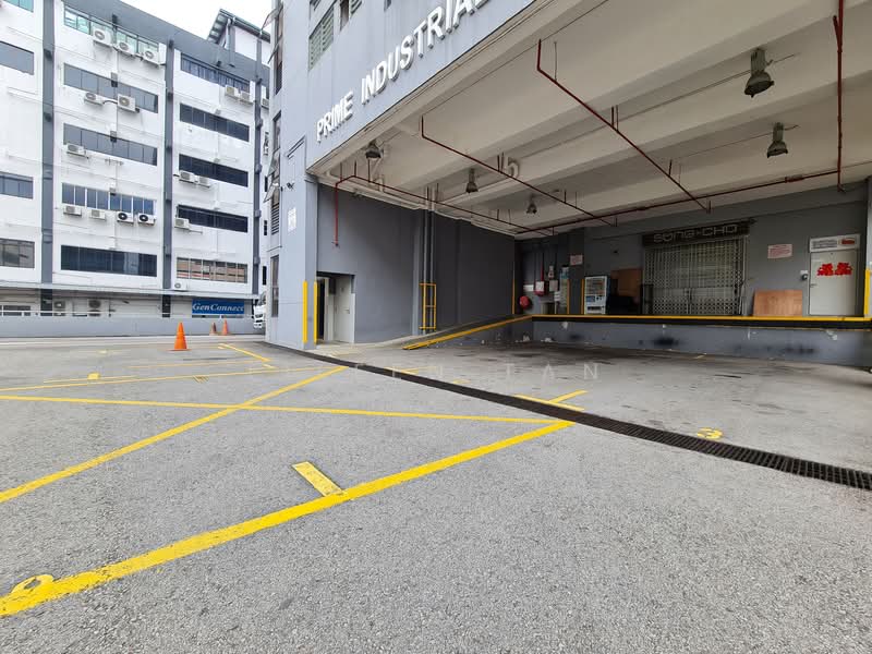 Prime Industrial Building, 39B Jalan Pemimpin, Ang Mo Kio / Bishan / Thomson, 2,730 sqft, Light Industrial (B1) For Rent, by Eileen Tan, 500077123 - Exterior - CommercialGuru.com.sg