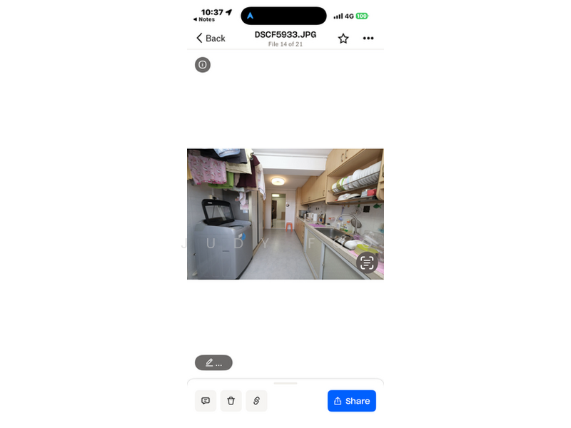 1 Hougang Avenue 3, 1 Hougang Avenue 3, Room Rental, 120 sqft, HDB Flat For Rent, by JUDY FOO, 500077129 - Kitchen - PropertyGuru.com.sg