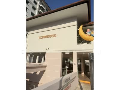 For Rent - Changi Court