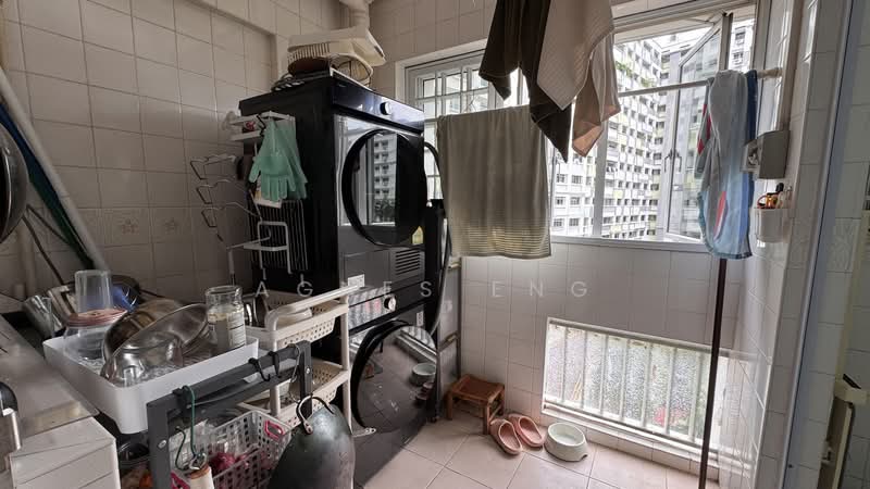 659 Jalan Tenaga HDB Flat For Sale at S$ 880,000 | PropertyGuru Singapore - Back Yard