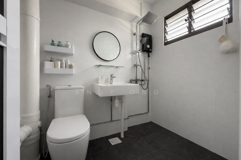 419 Yishun Avenue 11 HDB Flat For Sale at S$ 535,000 | PropertyGuru Singapore - Master Bathroom