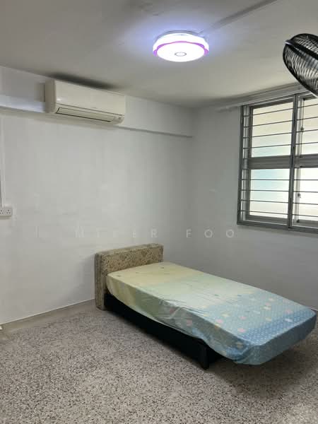 For Sale - 208 Boon Lay Place