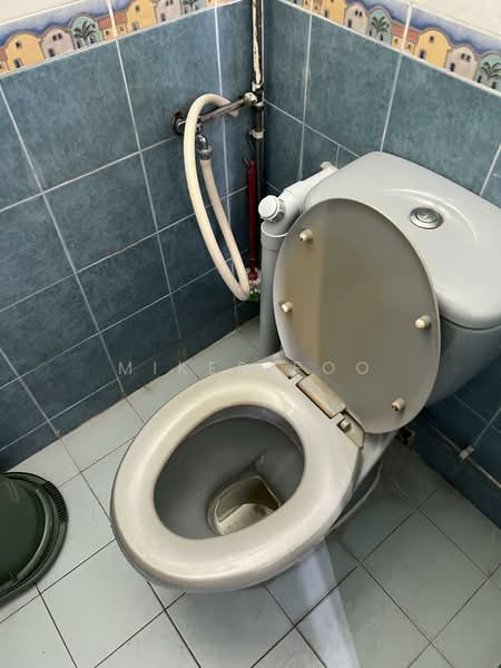 For Sale - 208 Boon Lay Place