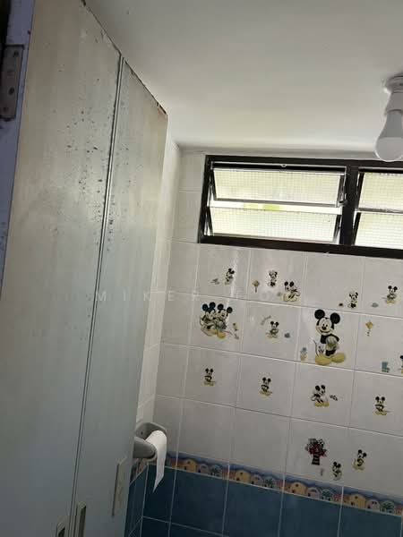 For Sale - 208 Boon Lay Place