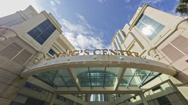 King's Centre, 390 Havelock Road, 1,421 sqft, Office For Rent, by Olivia Chang, 500077799 - Exterior - CommercialGuru.com.sg