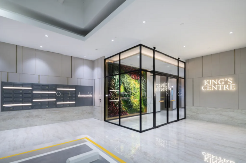 King's Centre, 390 Havelock Road, 1,216 sqft, Office For Rent, by Olivia Chang, 500077814 - Entrance - CommercialGuru.com.sg