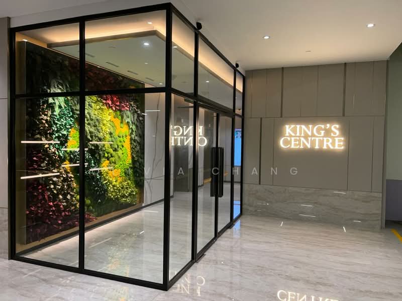 King's Centre, 390 Havelock Road, 1,216 sqft, Office For Rent, by Olivia Chang, 500077814 - Entrance - CommercialGuru.com.sg