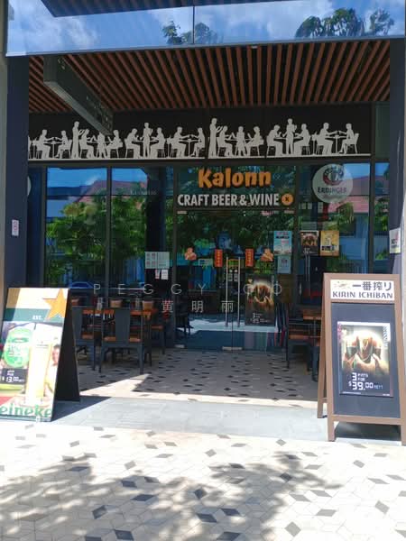 The Venue Shoppes, 6 Tai Thong Crescent, 732 sqft, Mall Shop For Sale, by Peggy Ooi 黄明丽, 500077913 - CommercialGuru.com.sg