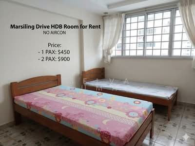 For Rent - 216 Marsiling Lane