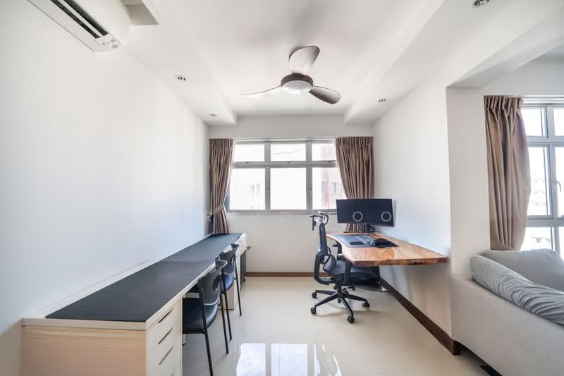 154B Bedok South Road HDB Flat For Sale at S$ 1,150,000 | PropertyGuru Singapore - Study