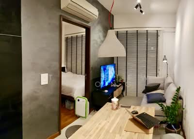 For Sale - Guillemard Edge