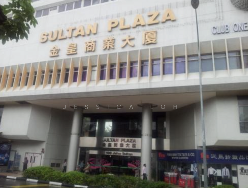 Sultan Plaza, 100 Jalan Sultan, 452 sqft, Office For Sale, by Jessica Loh, 500078274 - Exterior - CommercialGuru.com.sg