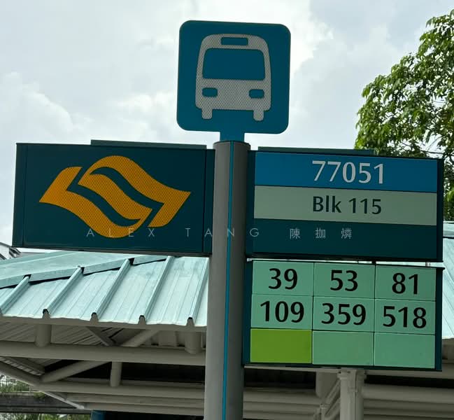 115 Pasir Ris Street 11, 115 Pasir Ris Street 11, Room Rental, 150 sqft, HDB Flat For Rent, by Alex Tang 陳拁燐, 500078275 - PropertyGuru.com.sg