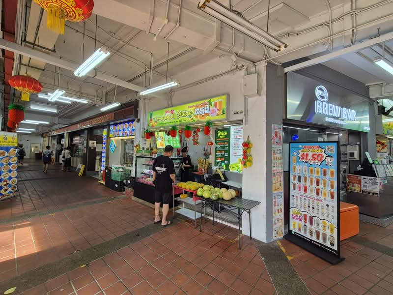 For Rent - 115 Pasir Ris Street 11