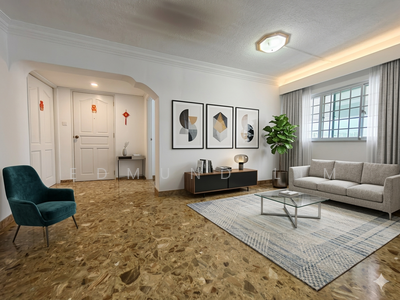 For Sale - 4 Joo Chiat Road