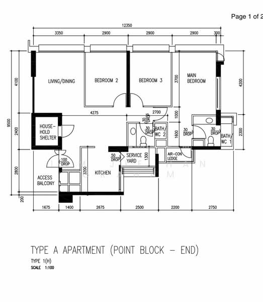 For Sale 277C Compassvale Link