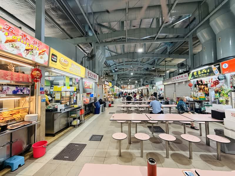 For Sale - 96 Whampoa Drive