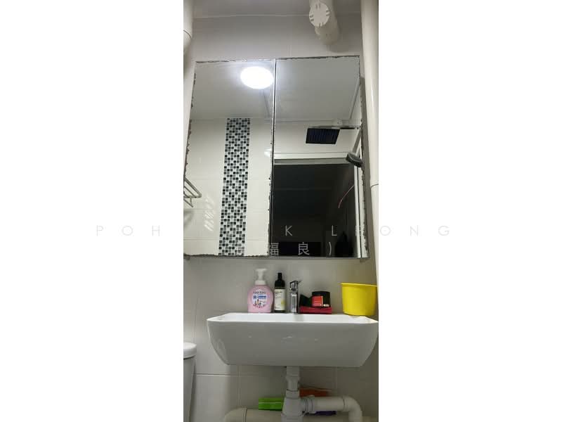 468 Ang Mo Kio Avenue 10, 468 Ang Mo Kio Avenue 10, Room Rental, 120 sqft, HDB Flat For Rent, by Poh Hock Leong (傅福良), 500079112 - Bathroom - PropertyGuru.com.sg