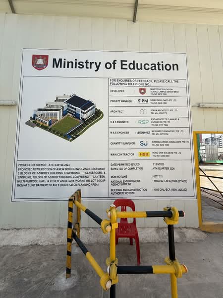 467B Bukit Batok West Avenue 9 HDB Flat For Sale at S$ 838,000 | PropertyGuru Singapore - Nearby Future School