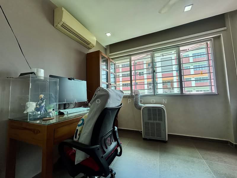 285 Bishan Street 22 HDB Flat For Sale at S$ 888,000 | PropertyGuru Singapore - Study