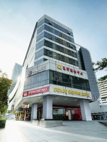 Orchard Shopping Centre, 321 Orchard Road, 4,500 sqft, Other Retail For Sale, by Jesmond Lee, 500079286 - Exterior - CommercialGuru.com.sg