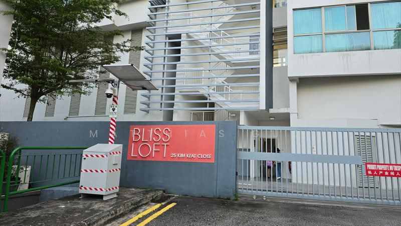 Bliss Loft Condominium For Sale at S$ 900,000 | PropertyGuru Singapore - Exterior