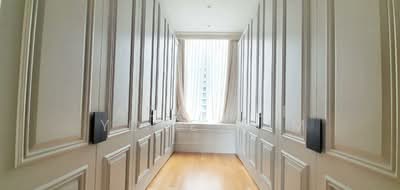 For Rent - Ardmore II