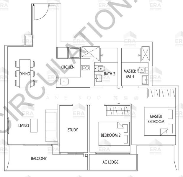 Sol Acres, 12 Choa Chu Kang Grove, Room Rental, 180 sqft, Executive Condominium For Rent, by Zane Soo 苏昱能, 500079600 - PropertyGuru.com.sg