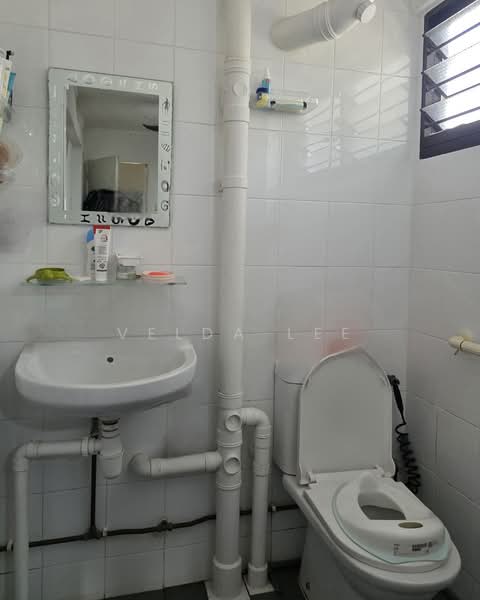 160 Yishun Street 11 HDB Flat For Sale at S$ 450,000 | PropertyGuru Singapore - Bathroom