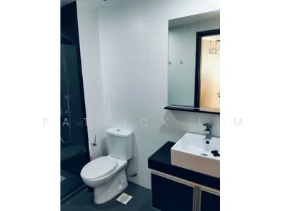 For Rent - Suites @ Guillemard