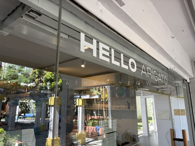 Pinnacle @ Duxton, 1C Cantonment Road, Room Rental, 150 sqft, HDB Flat For Rent, by Jonathan Yeow, 500079897 - PropertyGuru.com.sg