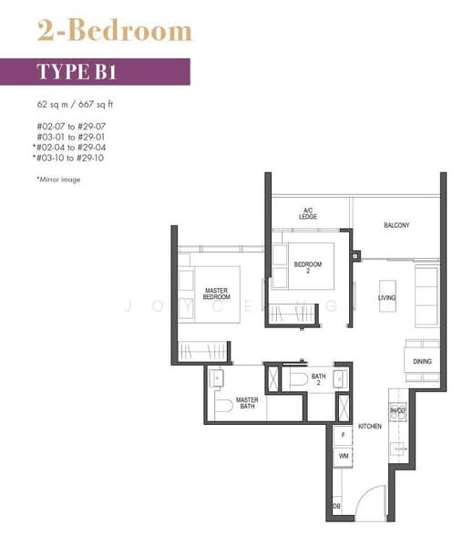 Pullman Residences, 18 Dunearn Road, Room Rental, 250 sqft, Condominium For Rent, by Joyce Ng, 500080021 - PropertyGuru.com.sg