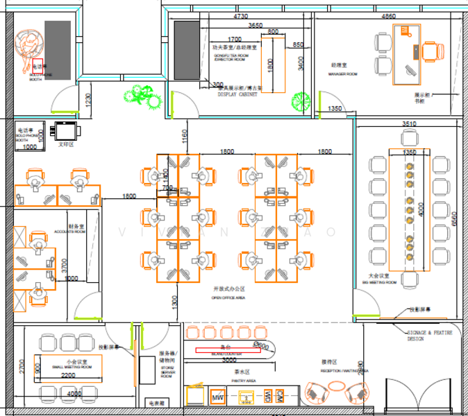 Asia Square Tower 1, 8 Marina View, 2,130 sqft, Office For Rent, by Vivian Zhao, 500080129 - CommercialGuru.com.sg