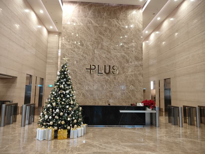 Plus, 20 Cecil Street, 1,341 sqft, Office For Rent, by Henry Ng, 500080162 - Lobby - CommercialGuru.com.sg