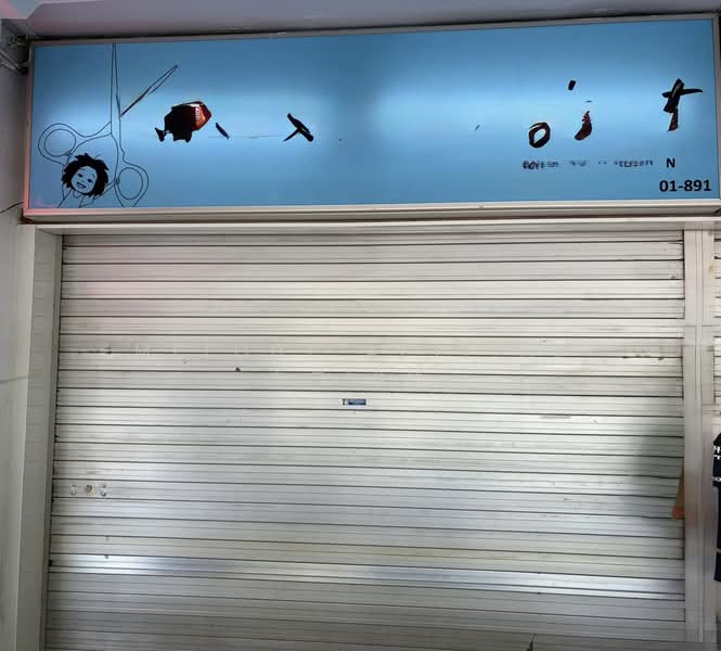 215 Ang Mo Kio Ave 1, 215 Ang Mo Kio Ave 1, 300 sqft, Shop / Shophouse For Rent, by Melody Azyliae Chiam, 500080212 - CommercialGuru.com.sg
