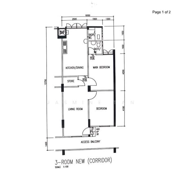 609 Bedok Reservoir Road HDB Flat For Sale at S$ 465,000 | PropertyGuru Singapore