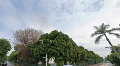 For Sale - Epr 1.036 Mountbatten Subdivide 2 or 3 NS Facing Detached Call 81394988 Now!