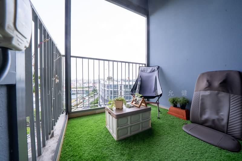 Sims Urban Oasis Condominium For Sale at S$ 1,400,000 | PropertyGuru Singapore - Balcony