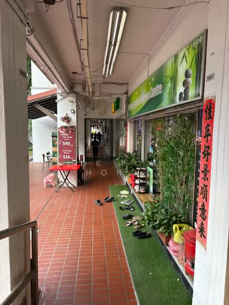 Shophouse @ 108 Hougang Ave 1 for Sale, Hougang Ave 1, 1,571 sqft, Shop / Shophouse For Sale, by Kok Poh Hong, 500080303 - Exterior - CommercialGuru.com.sg